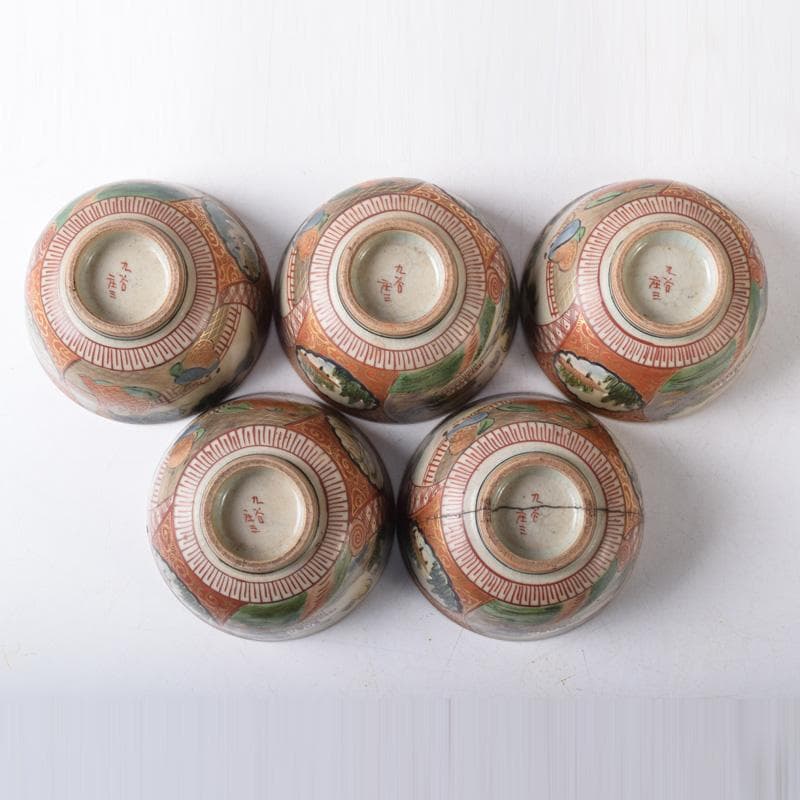 九谷焼　古九谷　九谷庄三造　赤絵金彩　山水楼閣人物文　煎茶碗　五客　C　8269