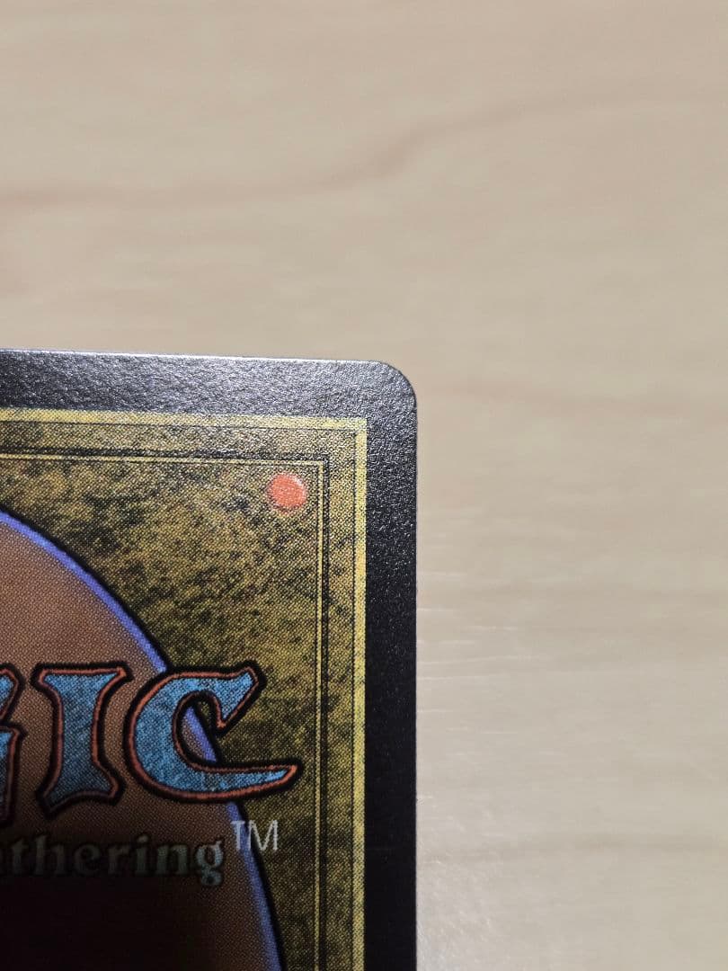 MTG　迷える黒魔道士、ビビ　通常版　２枚セット