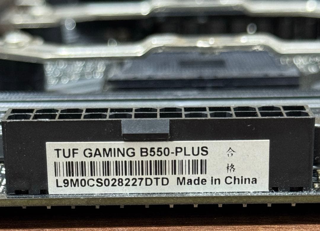 マザーボード ASUS TUF GAMING B550-PLUS