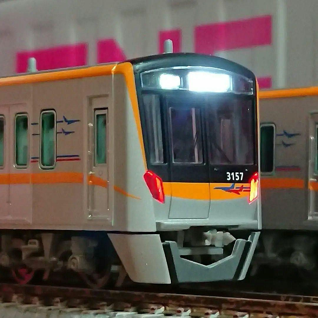 Nゲージ マイクロエース 京成3100形 成田スカイアクセス線