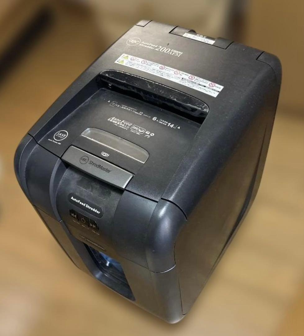 200枚自動裁断　アコ・ GBC オートフィードシュレッダー GCS200AFX
