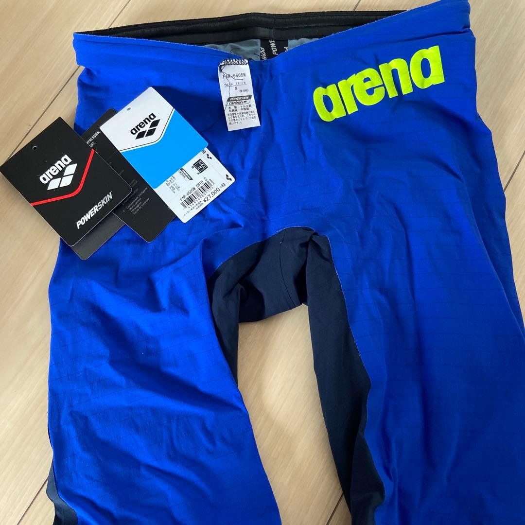 arena パワースキン 競泳水着 Sサイズ 青