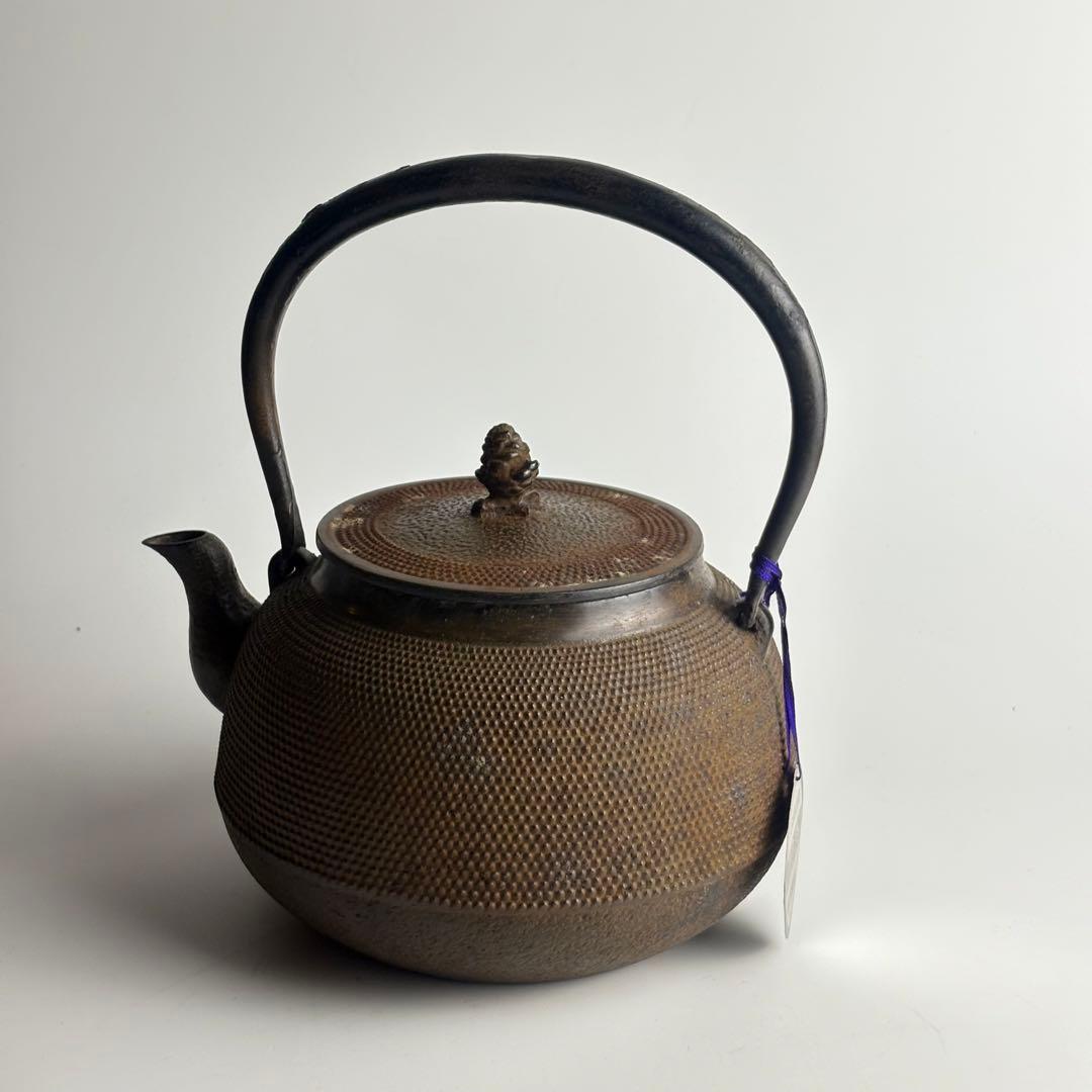 南部鉄器 南部盛岡 三厳堂 鉄瓶 茶道具 湯沸 煎茶道具