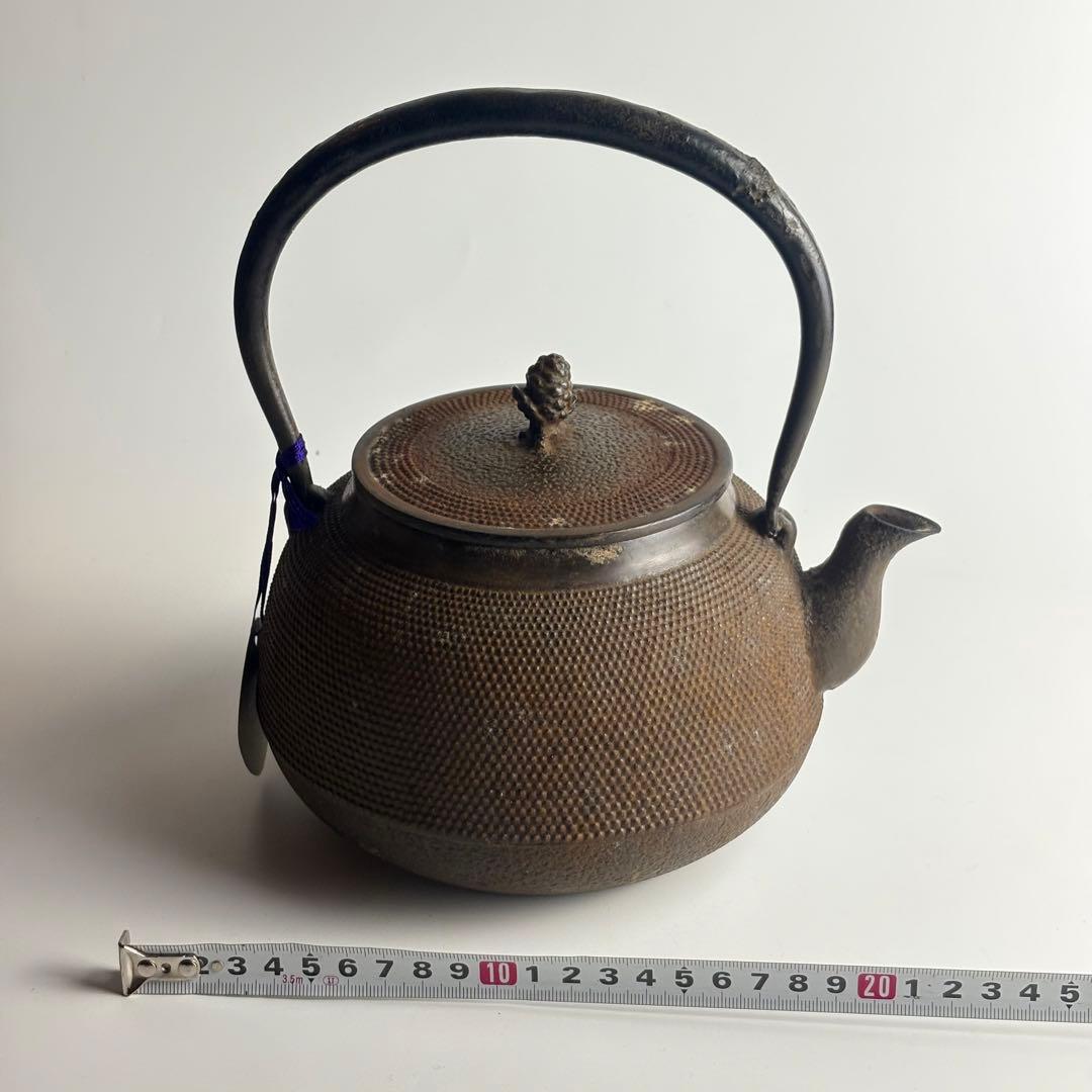 南部鉄器 南部盛岡 三厳堂 鉄瓶 茶道具 湯沸 煎茶道具