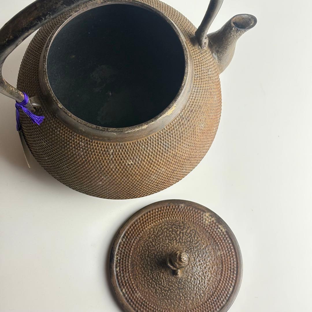 南部鉄器 南部盛岡 三厳堂 鉄瓶 茶道具 湯沸 煎茶道具