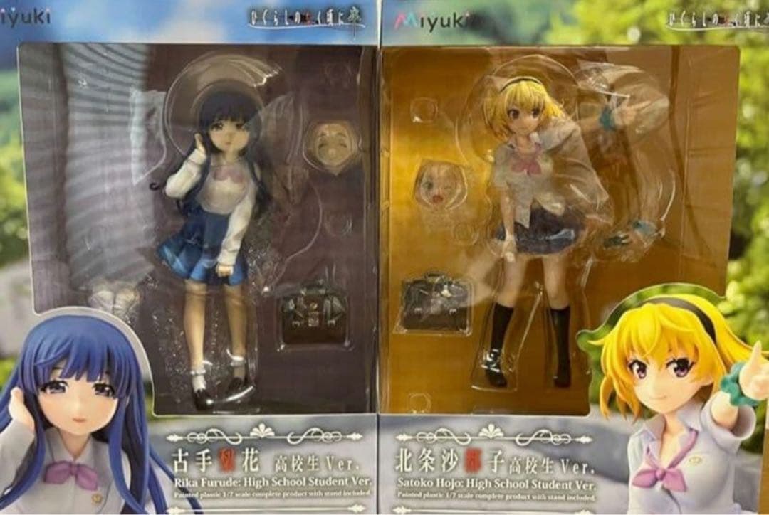 Miyuki ひぐらしのなく頃に卒 古手梨花 北条沙都子 高校生Ver