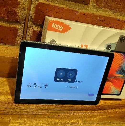 美品10.1インチ【Android13】タブレットPC 初期化済み