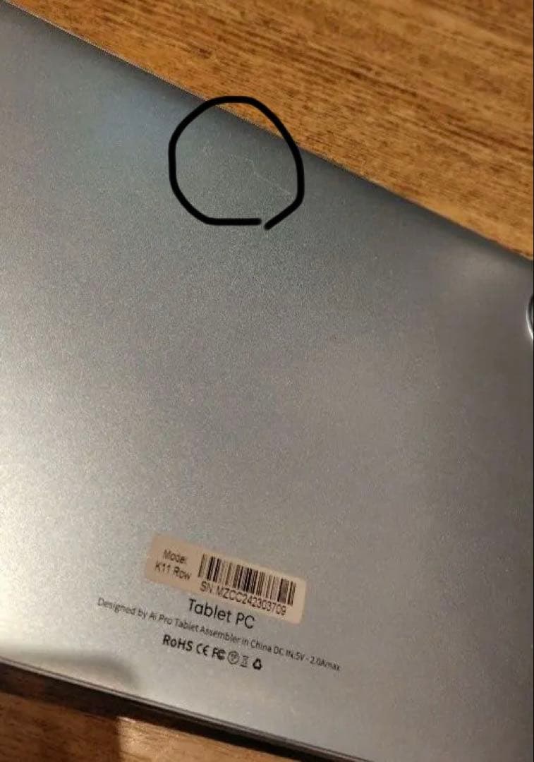 美品10.1インチ【Android13】タブレットPC 初期化済み