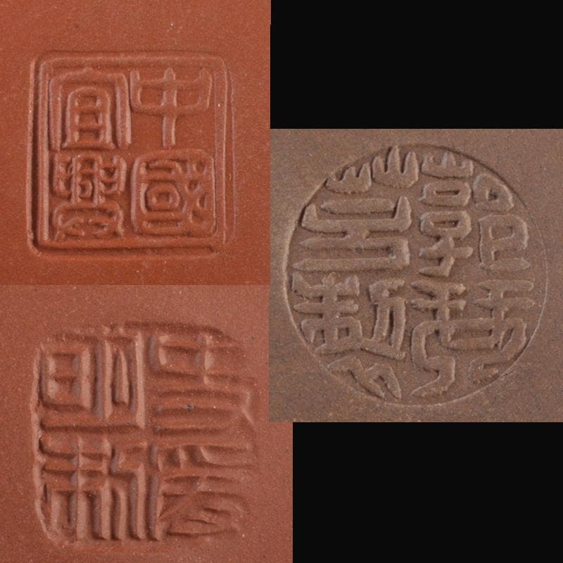 中国　紫砂　朱泥　急須　茶壷　在銘　6点まとめて　C　5707A