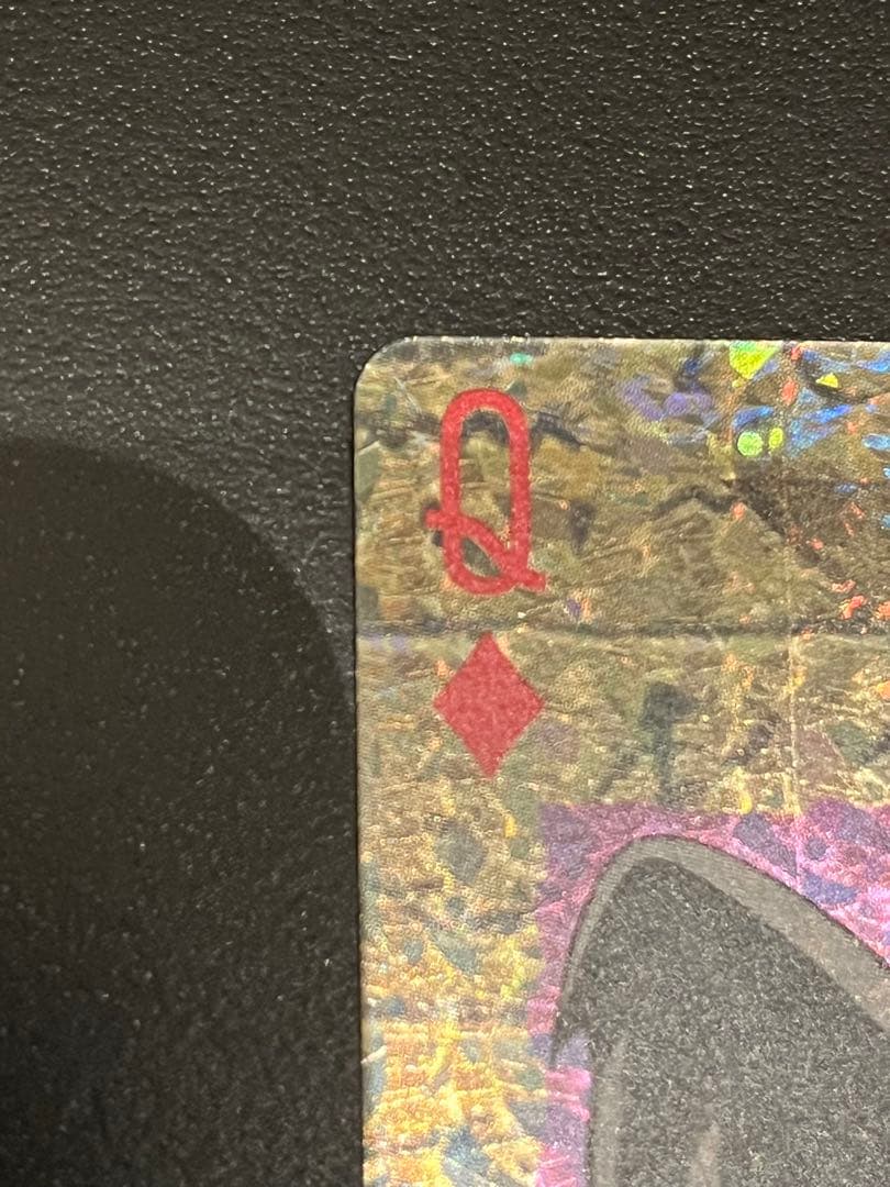 【超希少】遊戯王トランプコレクション2 60枚セット青眼の白龍　真紅眼の黒竜