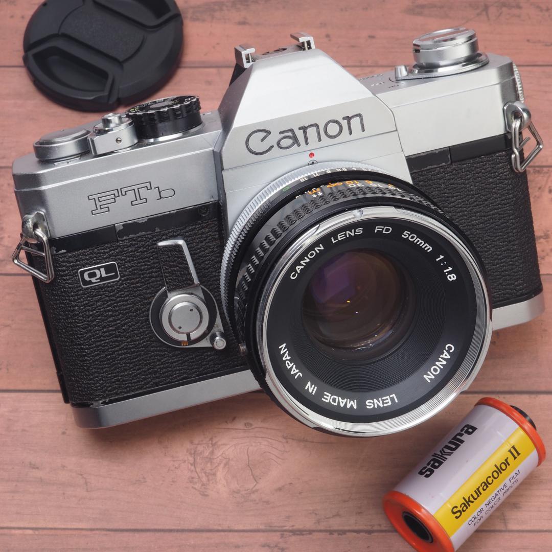 キャノン Canon FTb シルバー & FD 50mm F1.8 #31
