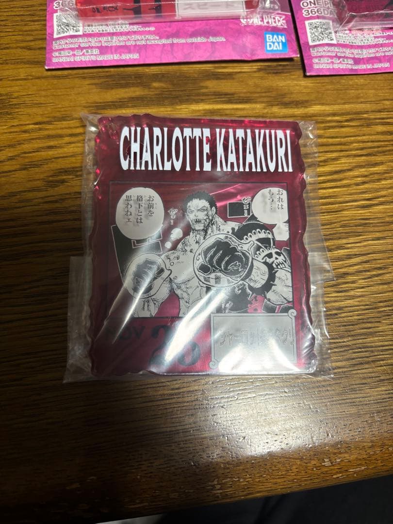 ワンピース ベースショップ限定一番くじ 366DAYS OF BIRTHDAYS