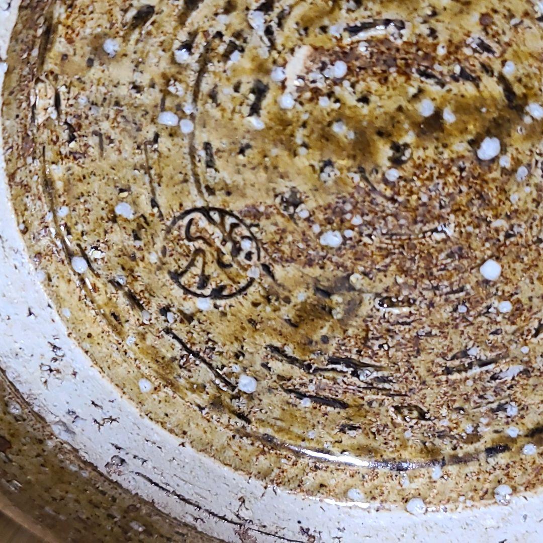 信楽 三彩 陶器の花瓶 高さ17cm 幅21cm