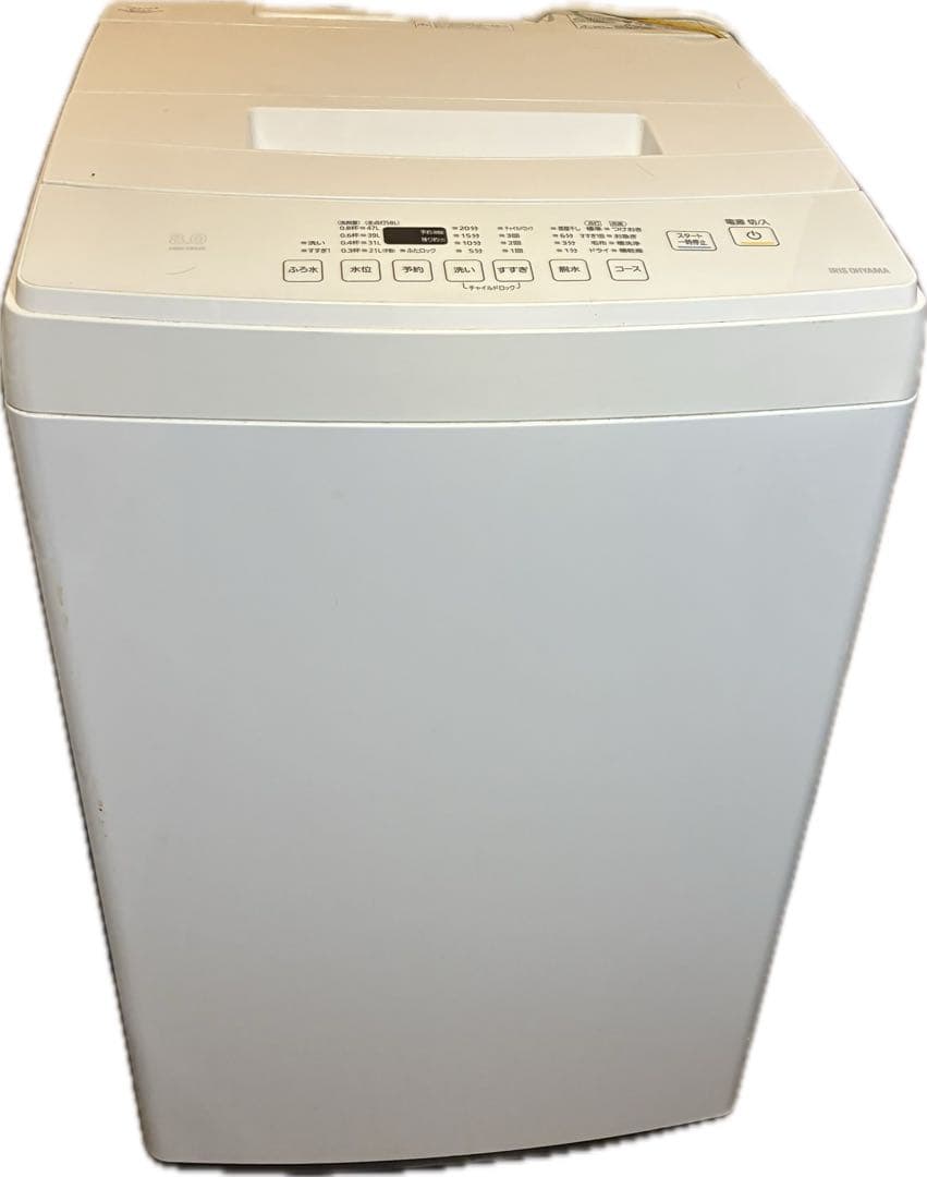 【送料込】アイリスオーヤマ洗濯機 8kg IAW-T802E 大阪発送比較的綺麗