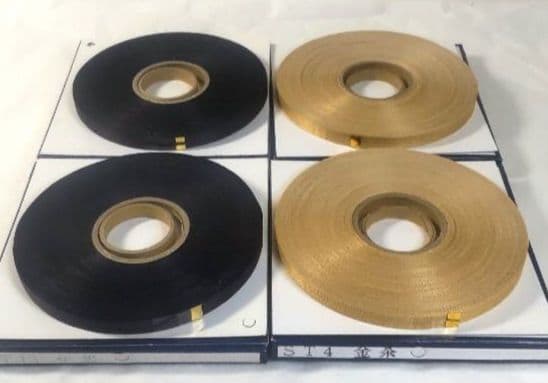 染斜子テープ 4個セット(金茶×2・焦茶×2) 8mm幅 × 54m巻