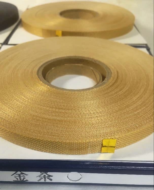 染斜子テープ 4個セット(金茶×2・焦茶×2) 8mm幅 × 54m巻