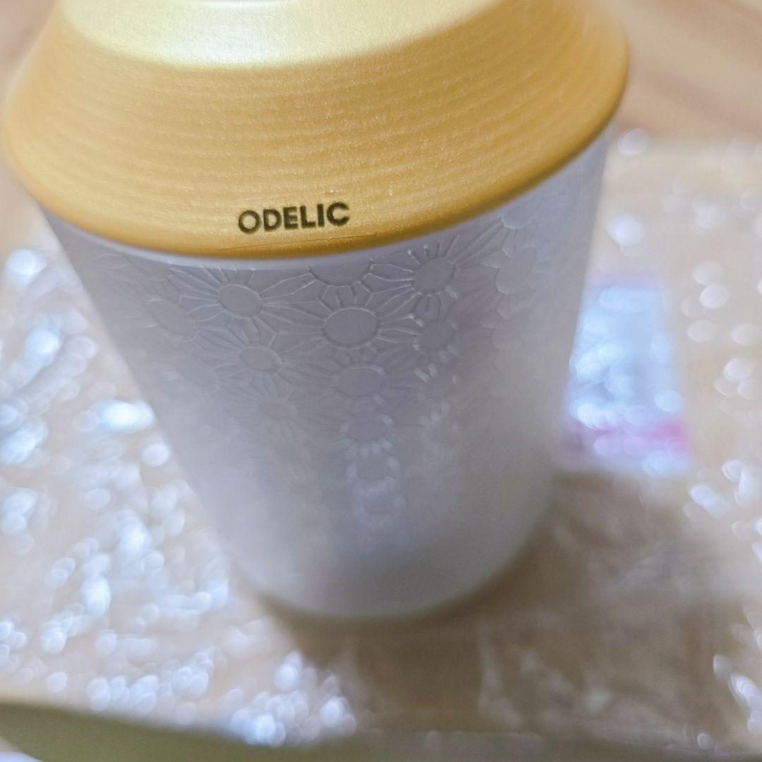 【2個セット】 ODELIC オーデリック ペンダントライト OP252494#