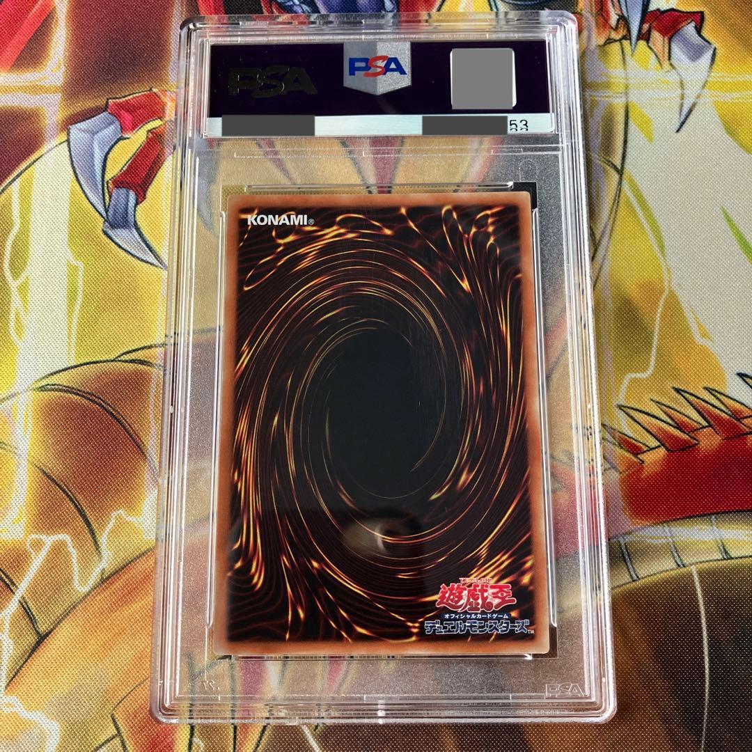 【PSA10】青眼の白龍 20thシク 最高評価 WCS2018 プロモ