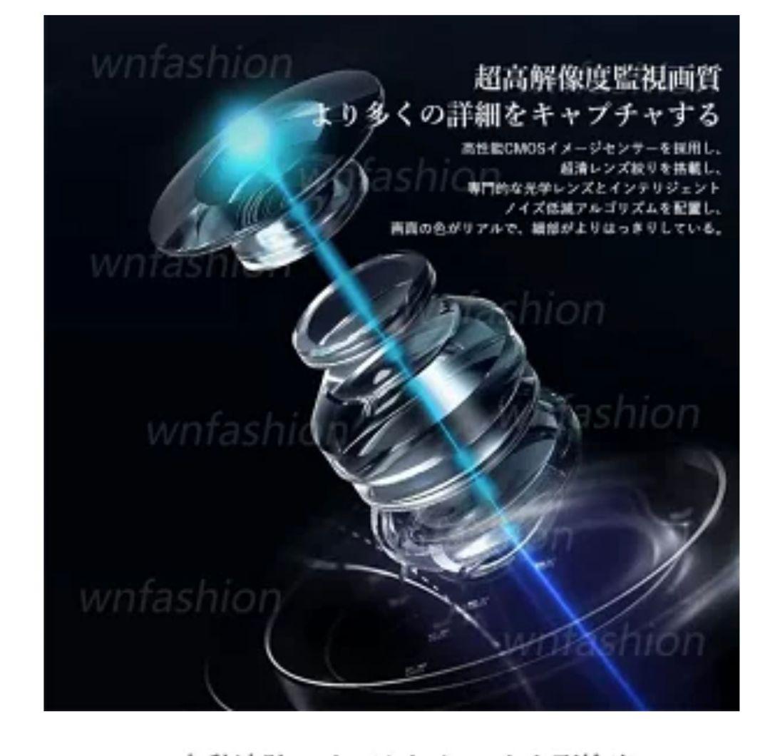 防犯カメラ 2台セット　視覚360°自動追跡動体検知2台