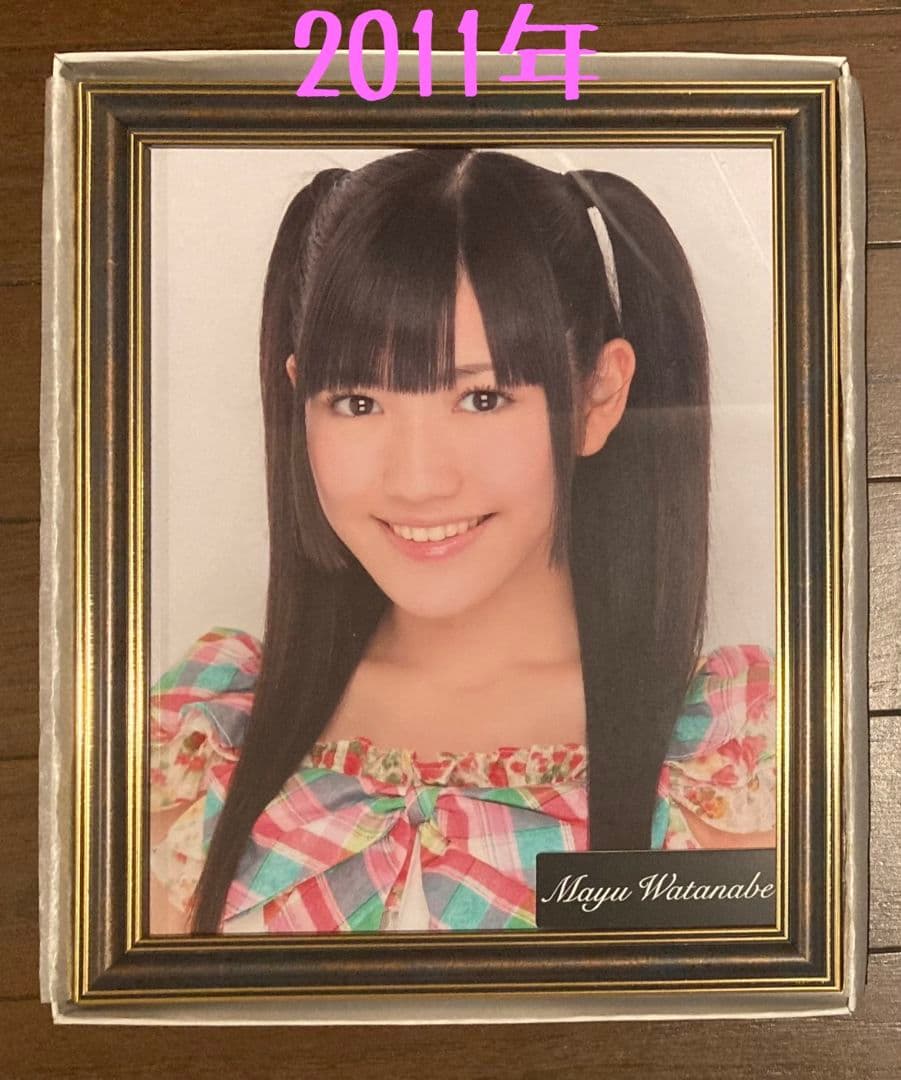 渡辺麻友 壁写真 レプリカ10枚セット