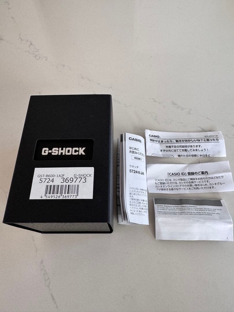 G-SHOCK GST-B600 腕時計　(新品)