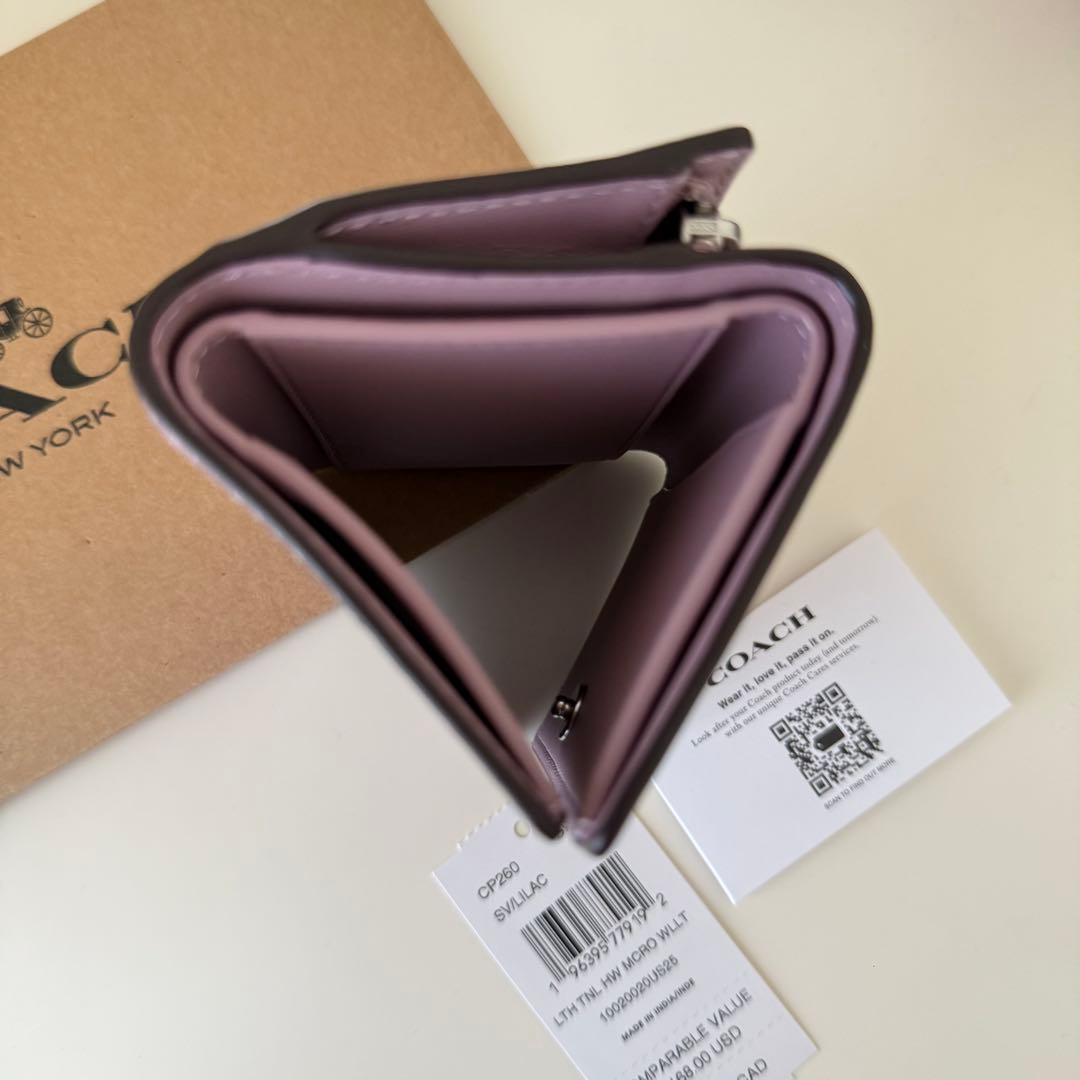 COACH コーチ　折り財布　ライラック　紫色　三つ折り財布　ミニウォレット