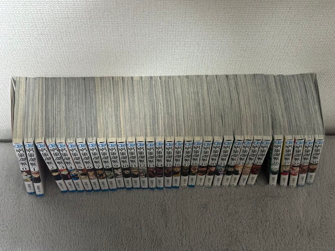 呪術廻戦0〜30巻セット