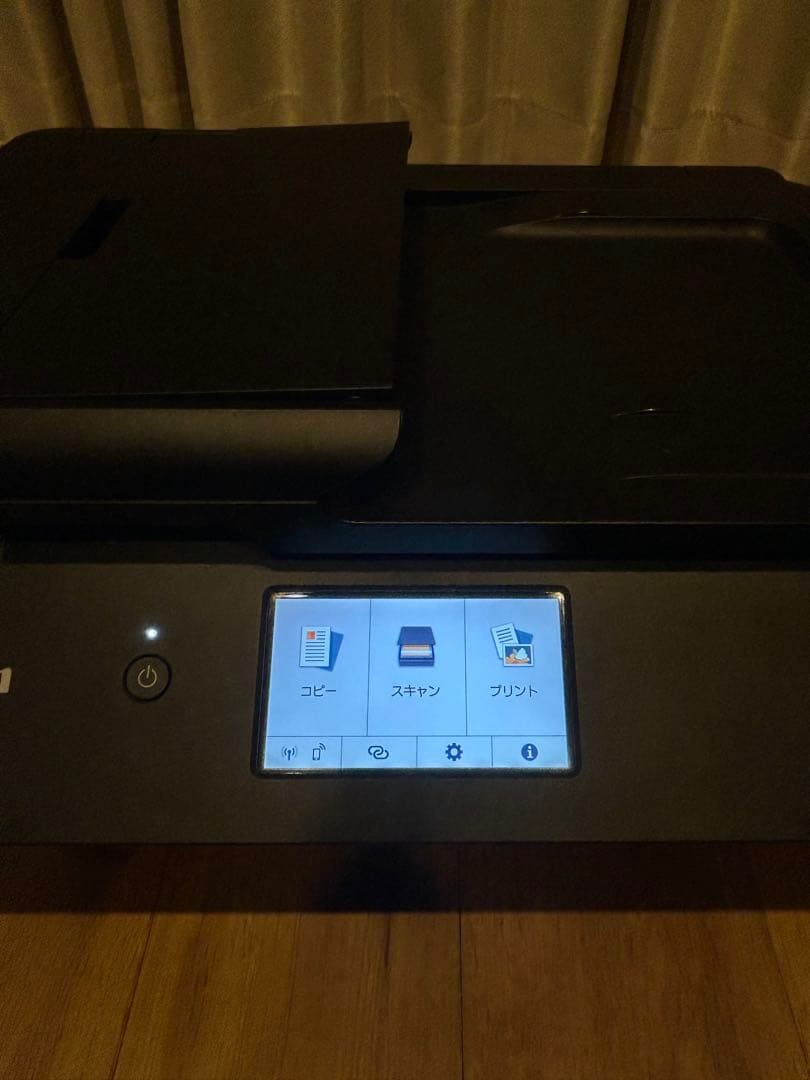 Canon TR9530 プリンター複合機　A3印刷可