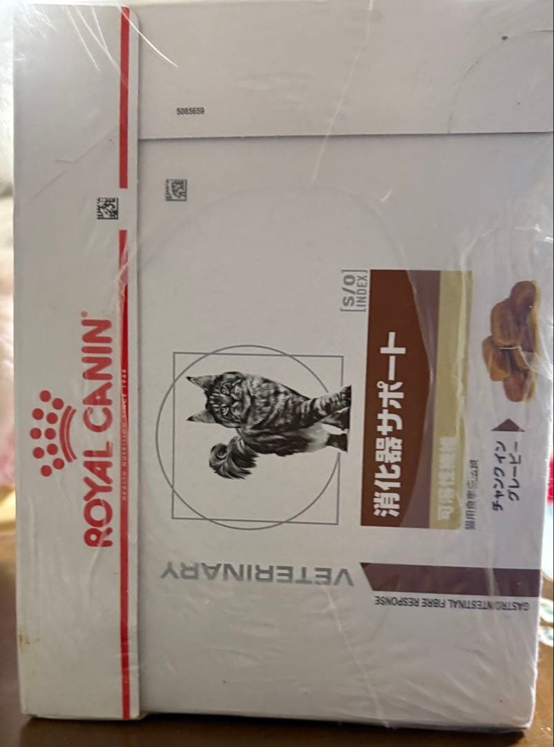  CANIN 消化器サポート 可溶性繊維　85g×24 パウチ
