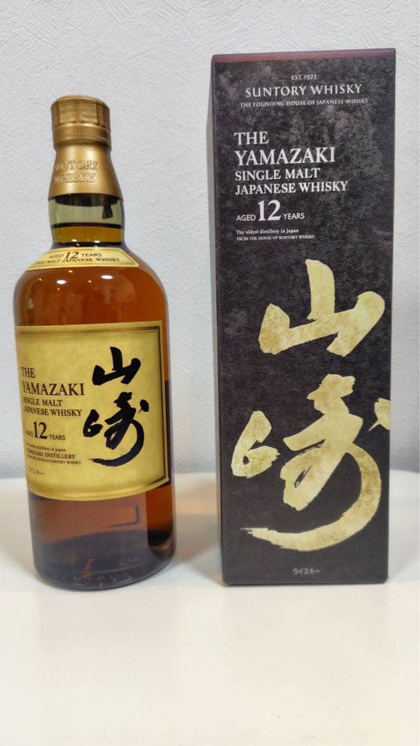 サントリー山崎12年シングル モルトウイスキー　12年