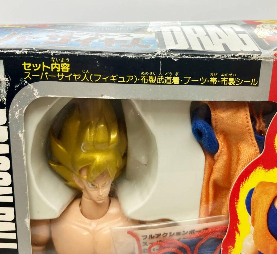 当時物ドラゴンボールZ　スーパーサイヤ人　孫悟空　フルアクションポーズ　バンダイ