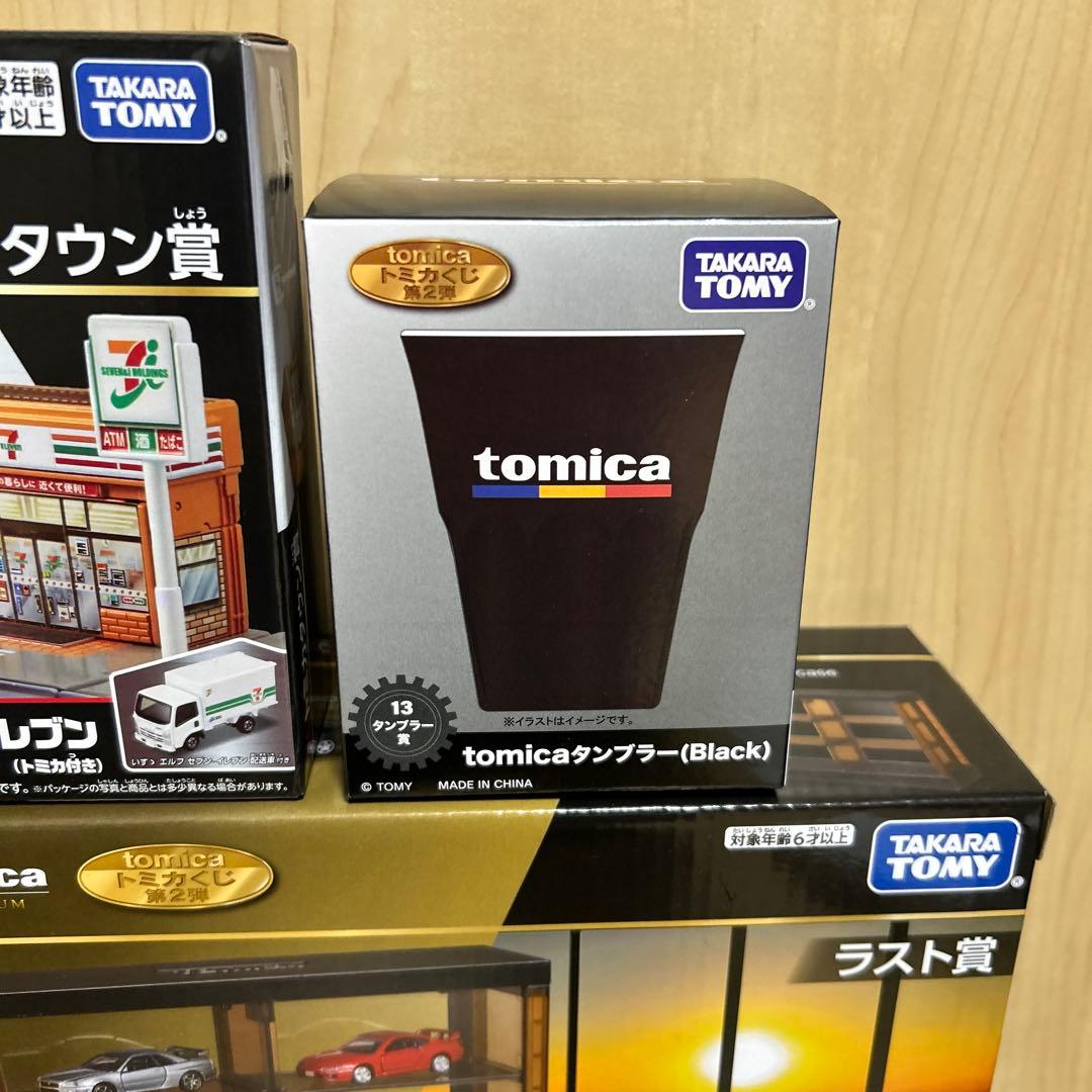 トミカくじ 第二弾 セミコンプリートセット