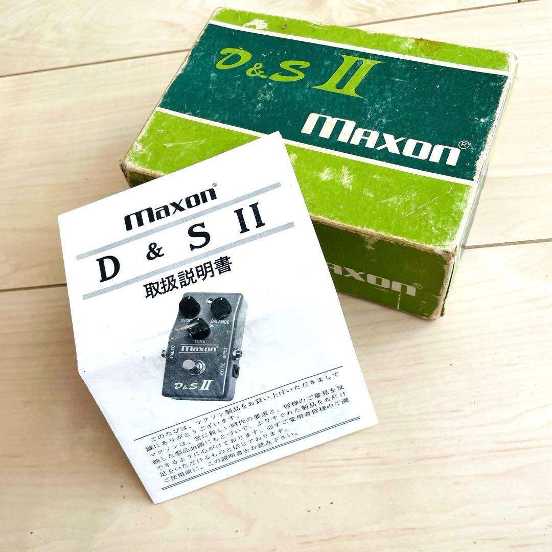 【希少】Maxon D&S Ⅱ エフェクター ジャパンビンテージ 日本製