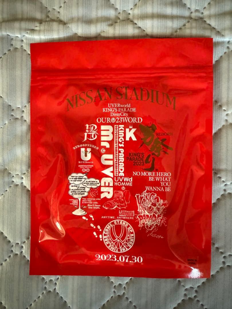 UVERworldグローブ