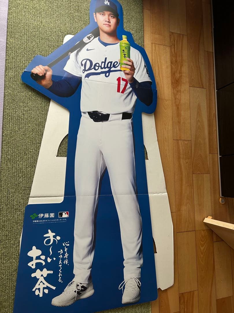 大谷翔平　等身大　パネル
