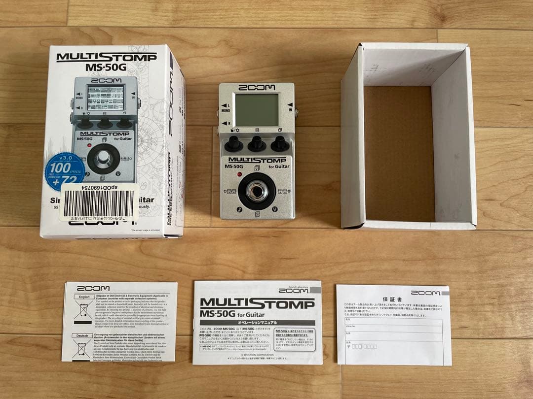 ほぼ新品 ZOOM MS-50G ギター マルチエフェクター