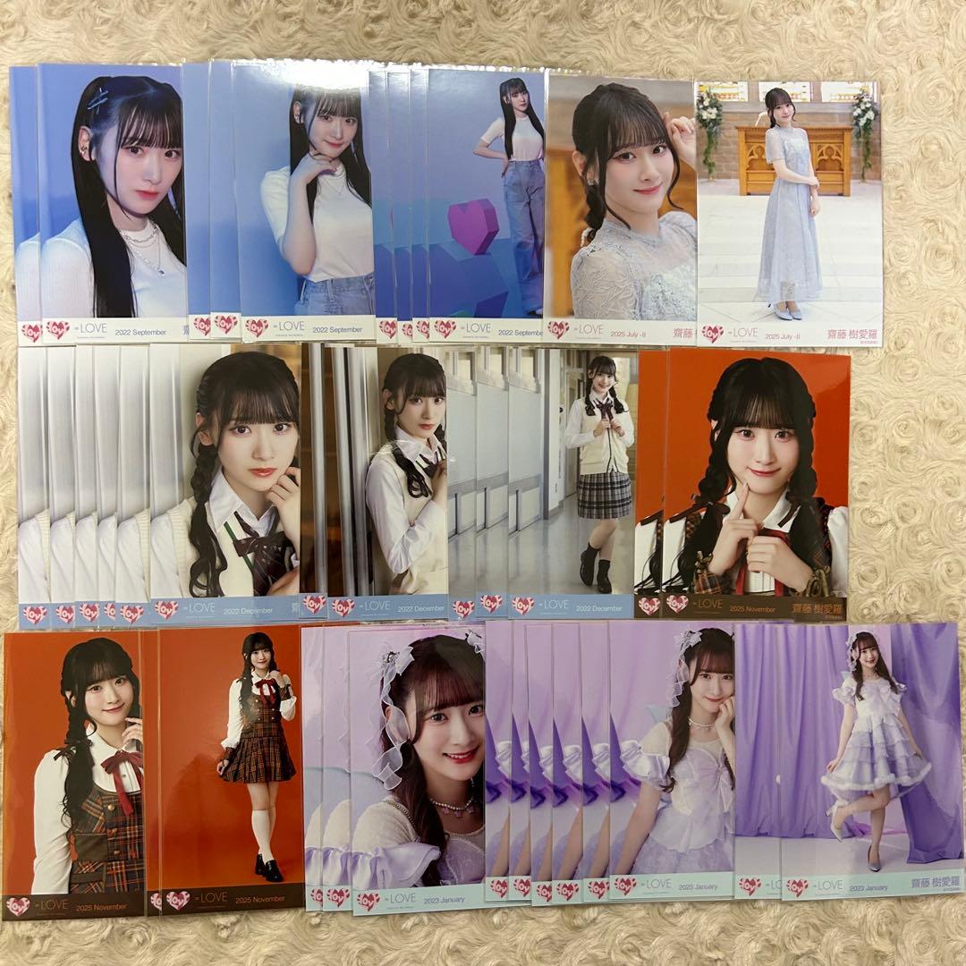 ＝LOVE イコラブ 生写真 まとめ売り