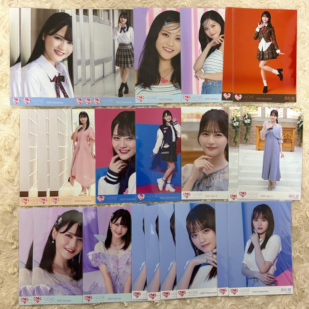＝LOVE イコラブ 生写真 まとめ売り