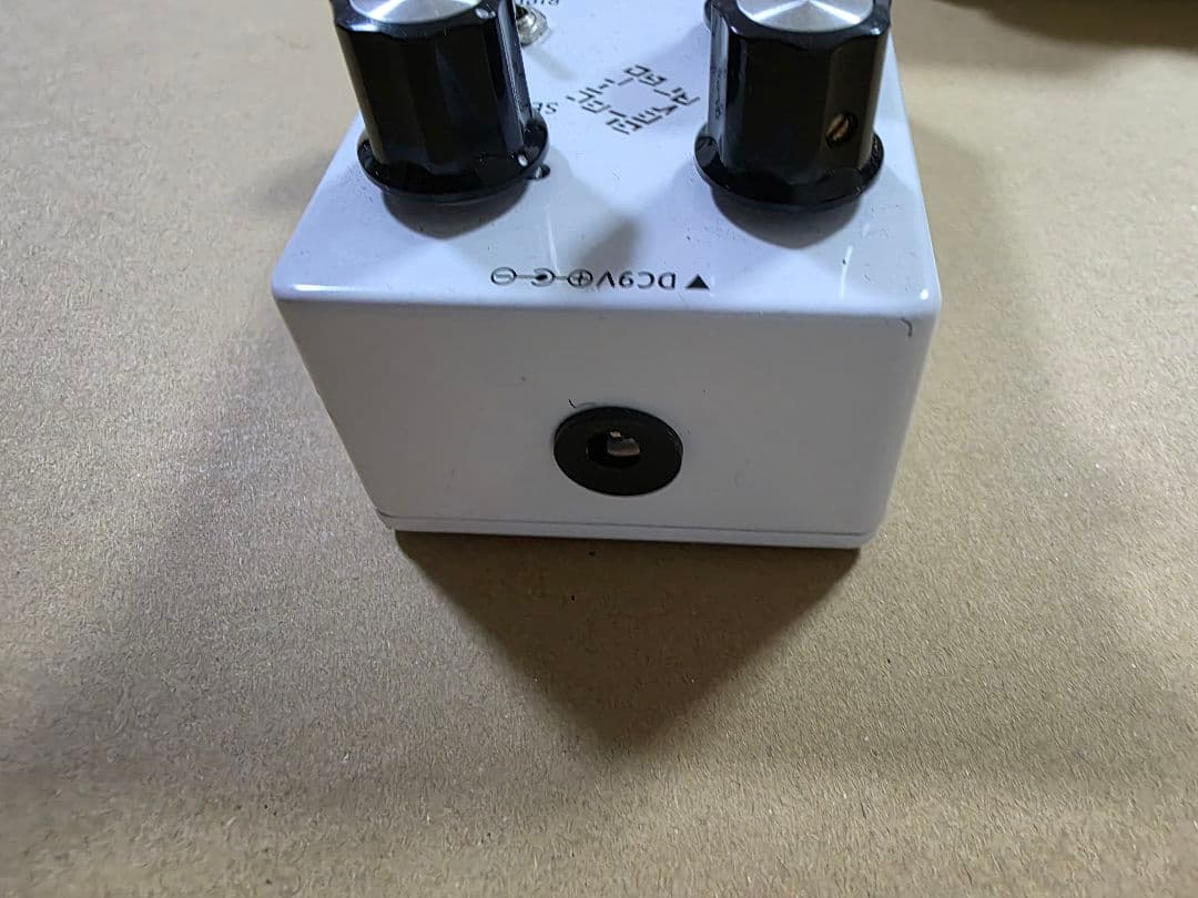 リッパーファズ ドライブレンド