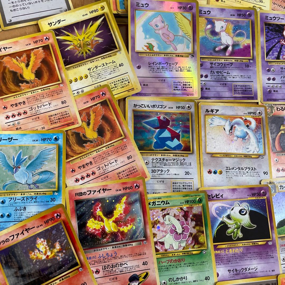 た*か様 ポケモンカードまとめ売り