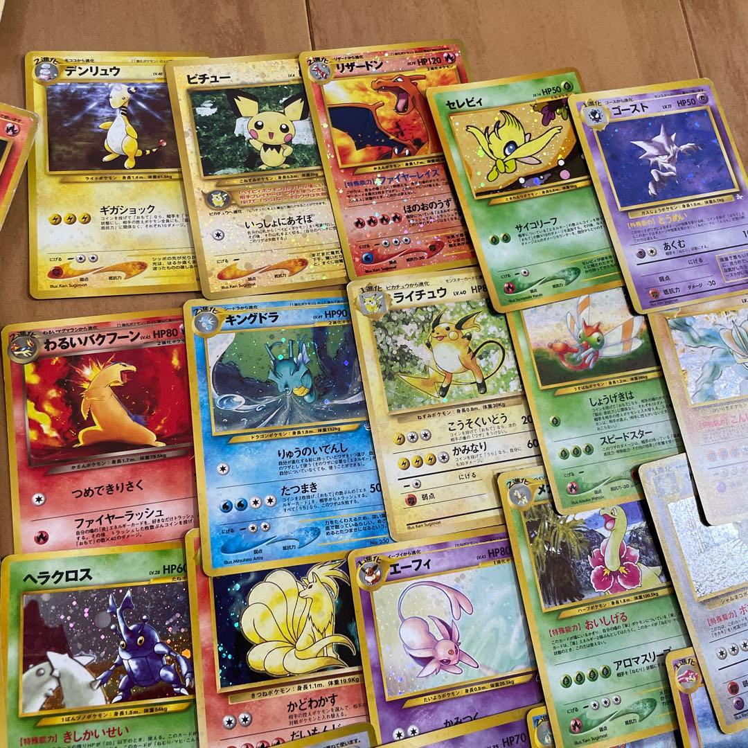 た*か様 ポケモンカードまとめ売り