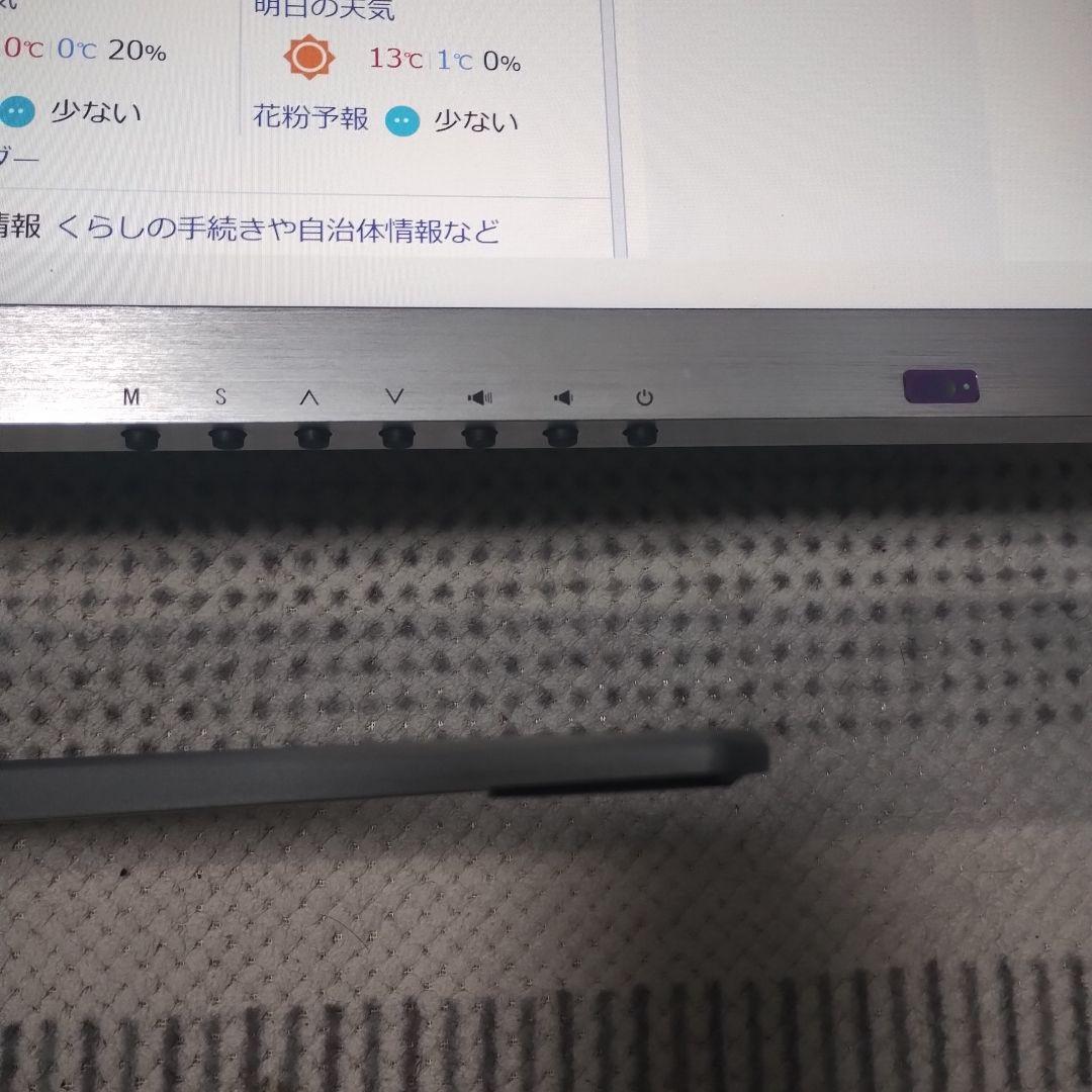 32インチ 4Kモニタ JN-IPS320FLUHDR