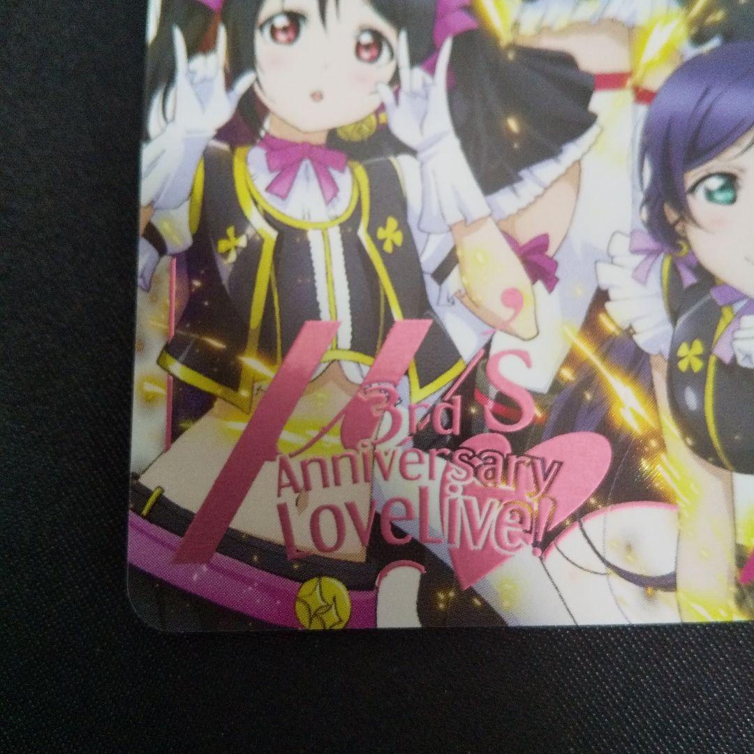 μ's(3rd Anniversary)　LLE　箔押し