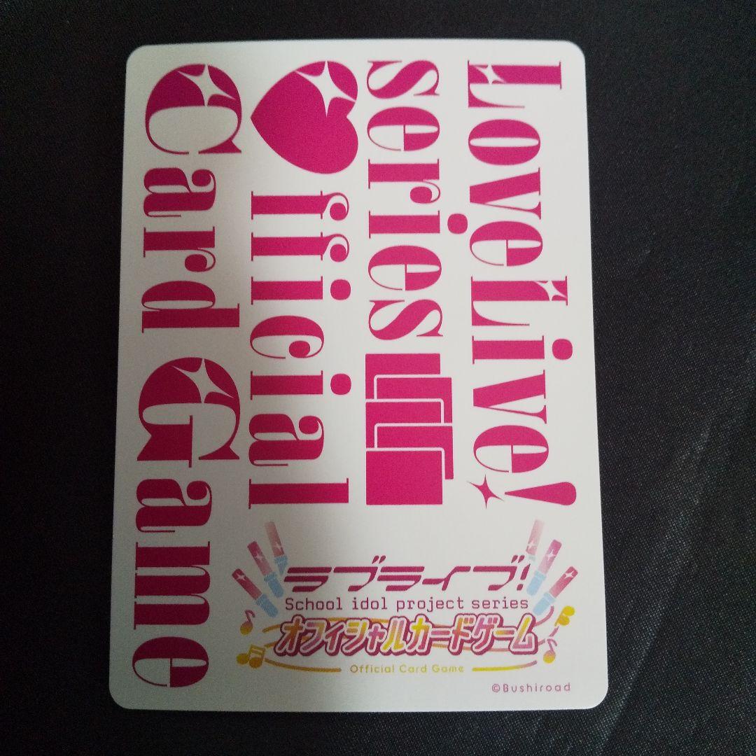 μ's(3rd Anniversary)　LLE　箔押し