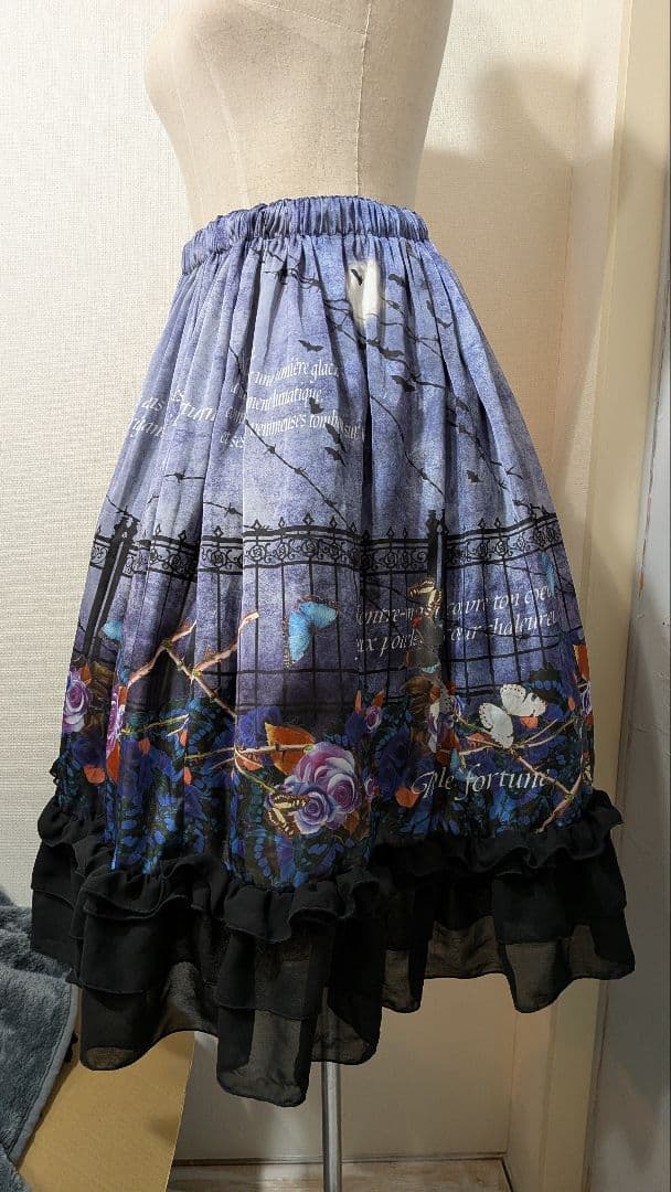 ★Triple Fortune トリプルフォーチュン★蒼の国スカート★