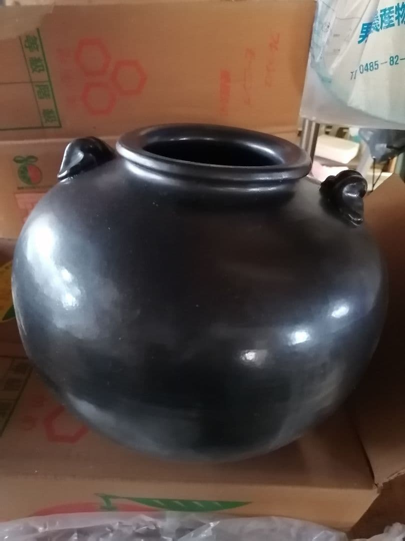 萬古焼　陶器 花瓶 グリーンとブラック