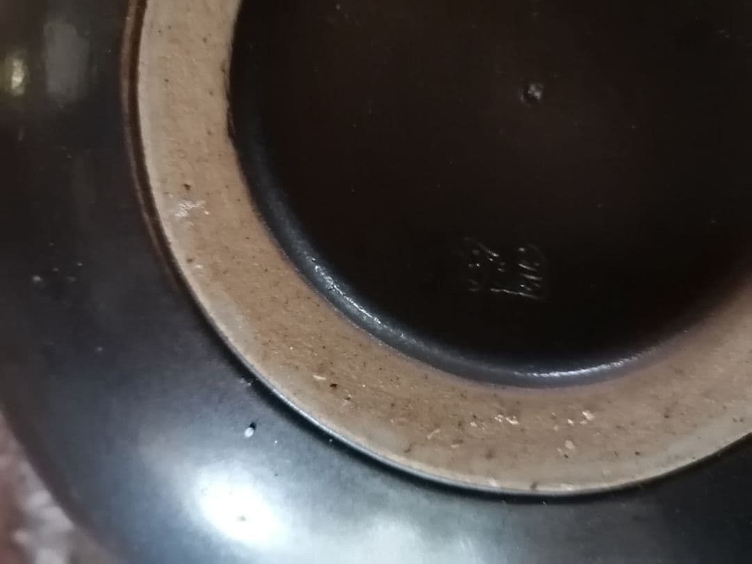 萬古焼　陶器 花瓶 グリーンとブラック