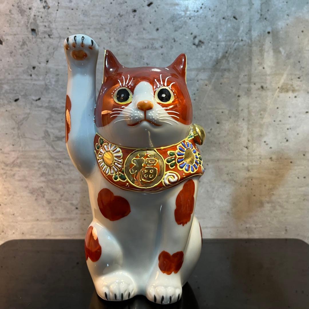 新品未使用　九谷焼　九谷焼招き猫赤ぶち　招き猫　猫　縁起もの