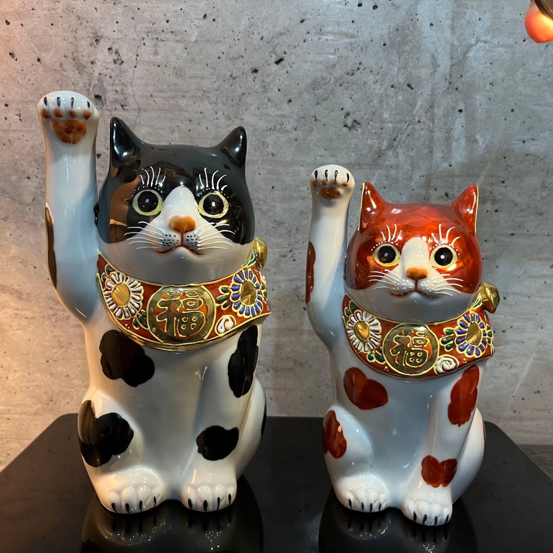 新品未使用　九谷焼　九谷焼招き猫赤ぶち　招き猫　猫　縁起もの