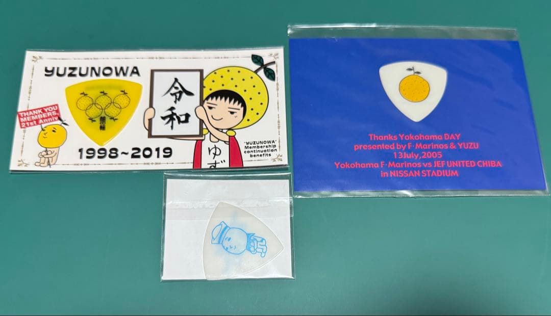 ゆず　ピック　まとめ売り